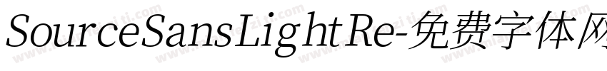 Source Sans Light Re字体转换